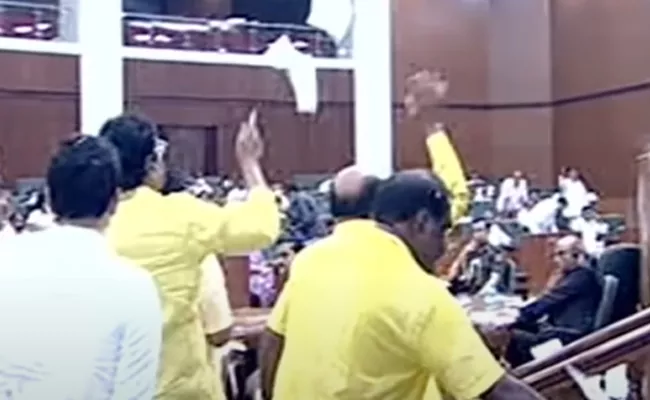 Unruly Behaviour Of TDP Members In The AP Assembly - Sakshi