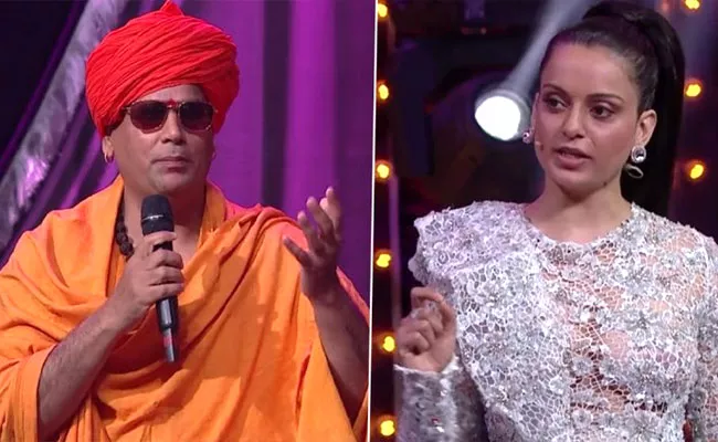 Godman Swami Chakrapani Is First Elimination Candidate From Lock Upp - Sakshi