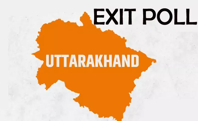 Uttarakhand Assembly Polls 2022 Exit Polls Resuls For 70 Seats - Sakshi