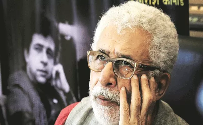 Naseeruddin Shah Revealed He Suffers From Onomatomania - Sakshi