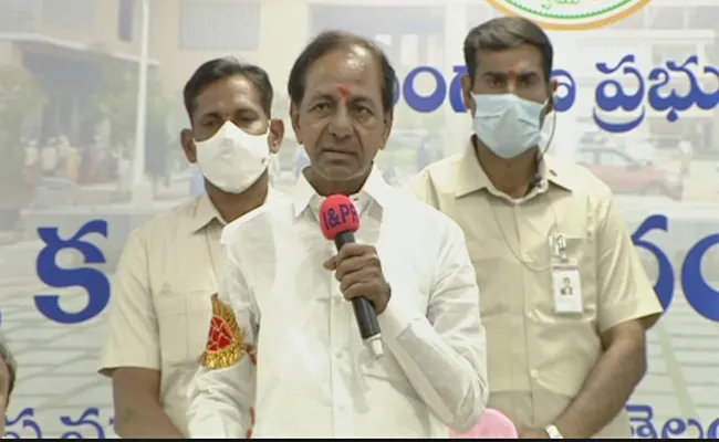 CM KCR Inaugurated Mana Ooru Mana Badi Pylon In Wanaparthy District - Sakshi