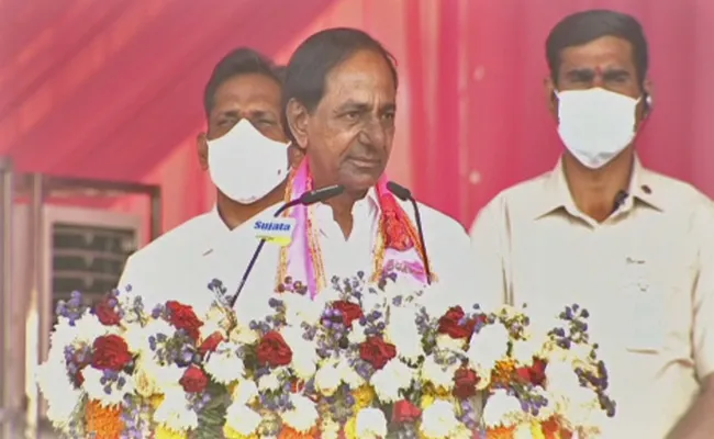 Telangana CM KCR Speech In Nagavaram Public Meeting - Sakshi