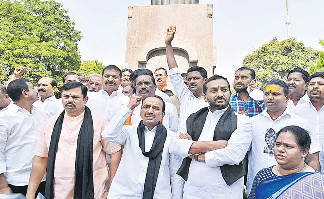 BJP MLAs suspended from Telangana Assembly - Sakshi