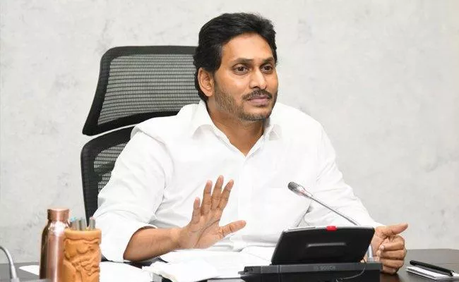 CM YS Jagan directed ministers in AP Cabinet Meeting - Sakshi