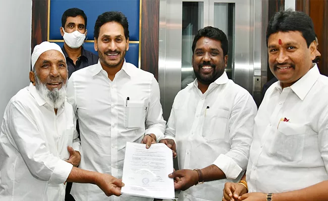 CM YS Jagan Handovers B Form To MLC Candidate Ruhullah - Sakshi