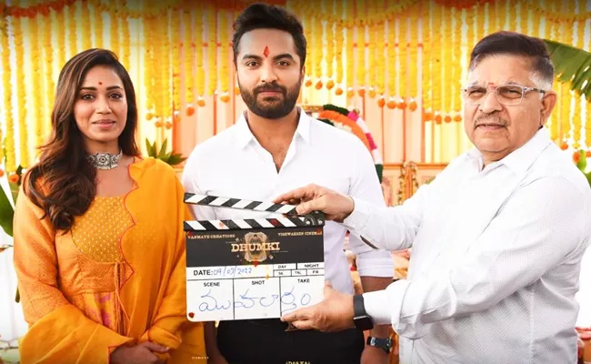 Vishwak Sen Announced New Project Titled As Das Ka Dhamki - Sakshi