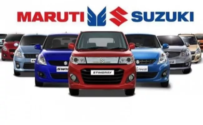 Maruti Suzuki Offers Massive Discounts on Holi 2022 up to RS 25000 - Sakshi