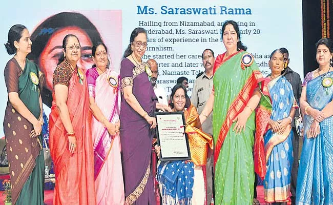 International Womens Day Is Celebrated Across The Telangana State - Sakshi