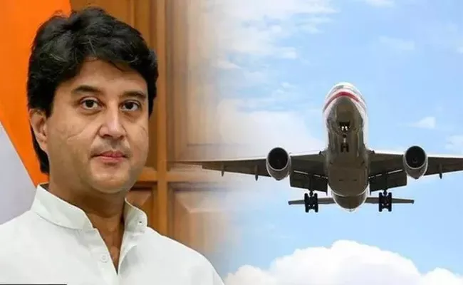 Center Decided To Start International Flights On 27th Of This Month - Sakshi