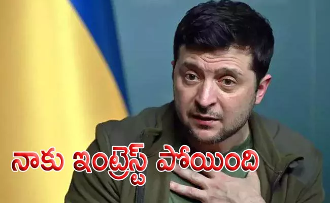 Ukraine Crisis: No Longer Interested NATO Membership Says Zelenskyy - Sakshi