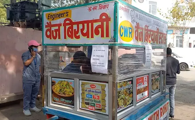 Haryana Engineers Quit Job Start To Sell Vegetable Biryani On Road - Sakshi