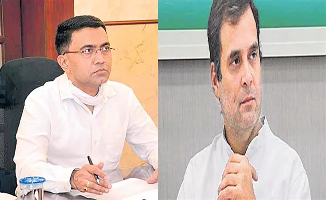 Neck and neck Contest Between Ruling BJP, Congress for Goa Assembly - Sakshi