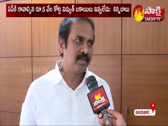 Minister Kurasala Kannababu Counter Comments To CM KCR Comments On AP