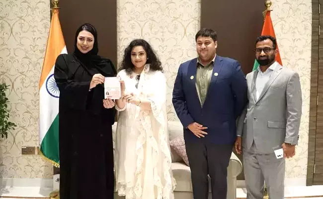 Senior Actress Meena Receives UAE Golden Visa - Sakshi