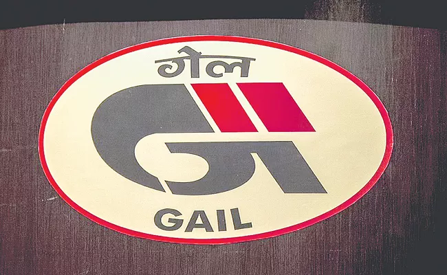 GAIL approves buyback of up to 5. 7 cr shares - Sakshi