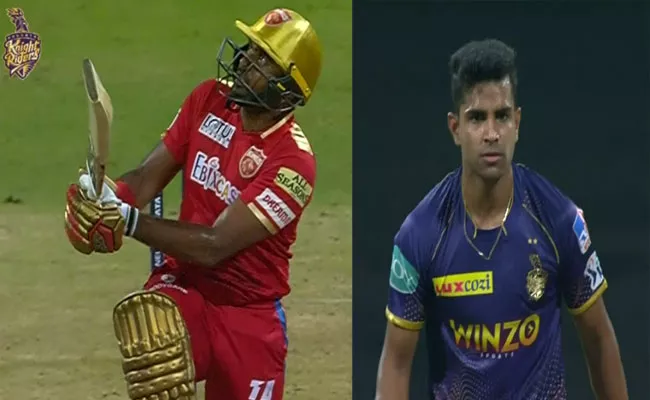 IPL 2022: Shivam Mavi Revenge Vs Banuka Rajapaksa After Hat-trick Sixes - Sakshi