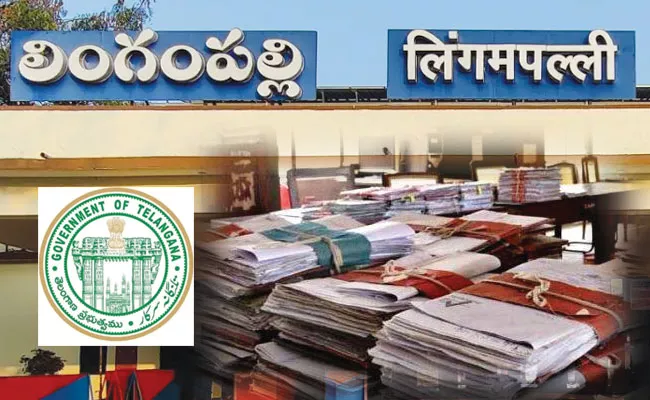 Hyderabad: Applications For Regularising Unauthorised Occupied Govt Land - Sakshi