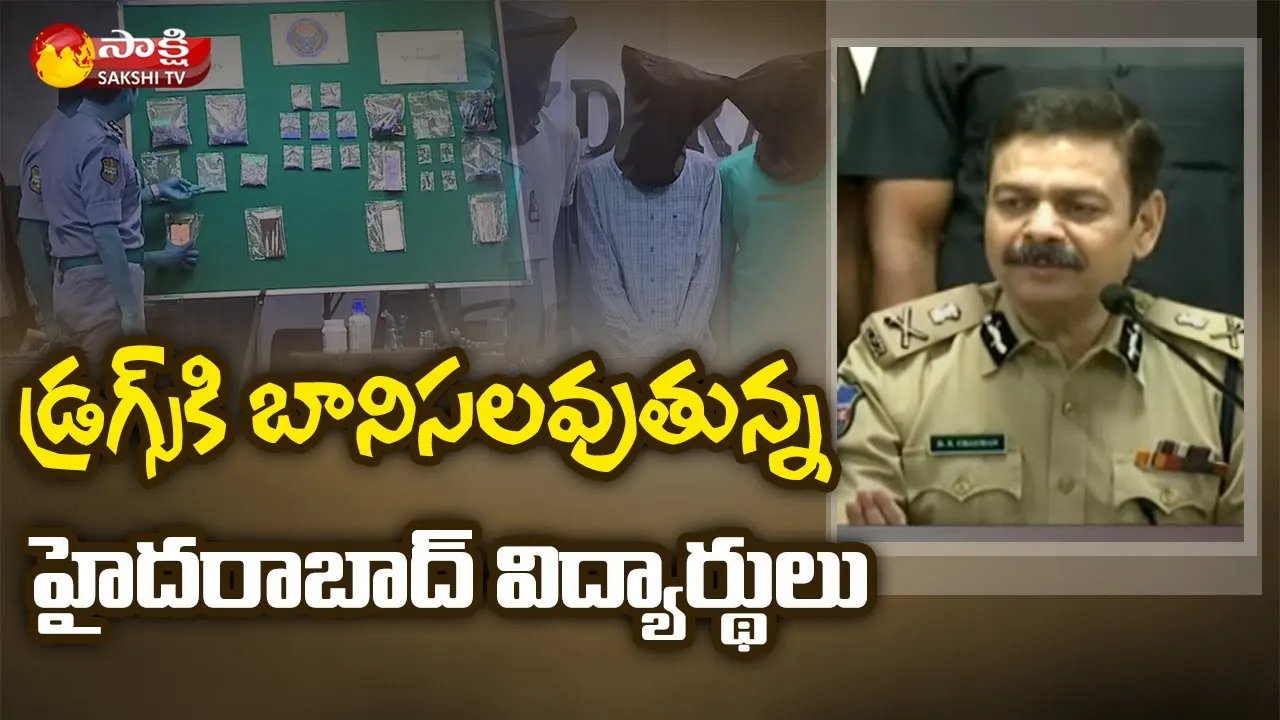 Police Investigation Speedup On Hyderabad Student Drugs Case