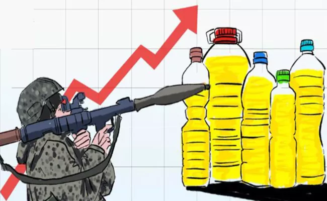 25 Percent Supply Shortage Of Sunflower Oil In India Due To Russia War - Sakshi