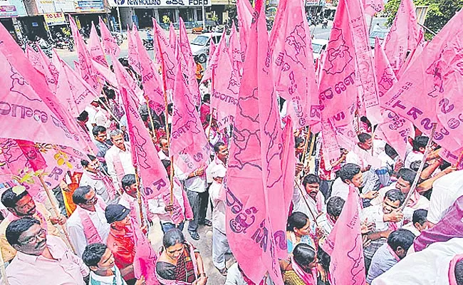 TRS Prepared Activity For Paddy Procurement Fight Aginst Centre - Sakshi