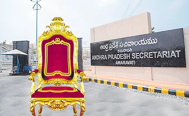 15 New Ministers Into Andhra Pradesh Cabinet - Sakshi