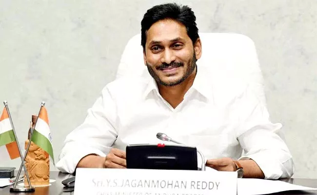 CM Jagan Meeting On Cabinet Expansion - Sakshi