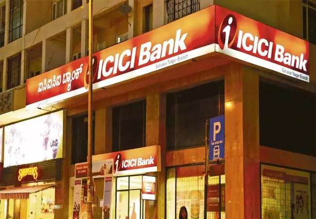 ICICI Bank extends its special FD scheme for senior citizens. Know more - Sakshi