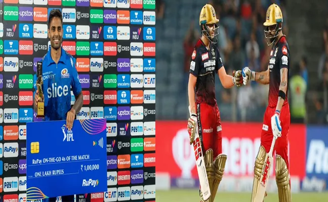 IPL 2022: RCB Beat Mumbai Indians By 7 Wickets - Sakshi