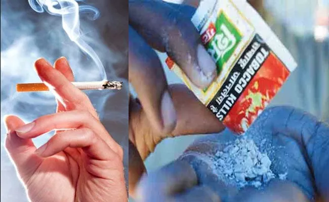 Government Taking Serious Action Plan On Banning Of Tobacco - Sakshi