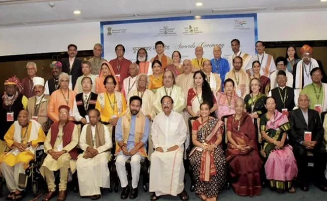 Venkaiah Naidu Confers Sangeet Natak Akademi Fellowship Awards - Sakshi