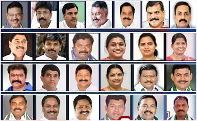 AP Cabinet Ministers 2022 Portfolios Complete Detail - Sakshi