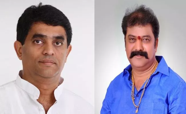 AP New Cabinet Ministers Buggana Rajendranath And Gummanur Jayaram Profile - Sakshi