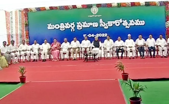 AP Cabinet 2022 MLA Ambati Rambabu Takes Oath As Minister At First - Sakshi