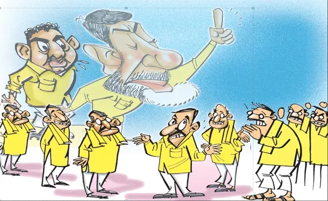 Chandrababu Naidu Backward Class Cheating TDP Nara Lokesh - Sakshi