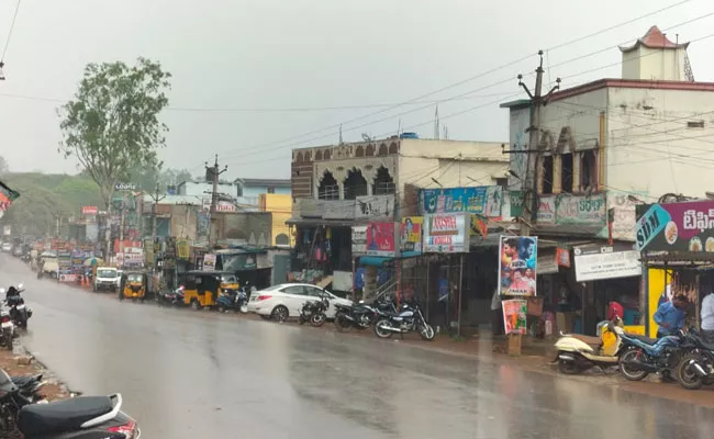 Unseasonal Rains In Paderu Agency Anakapalle District - Sakshi