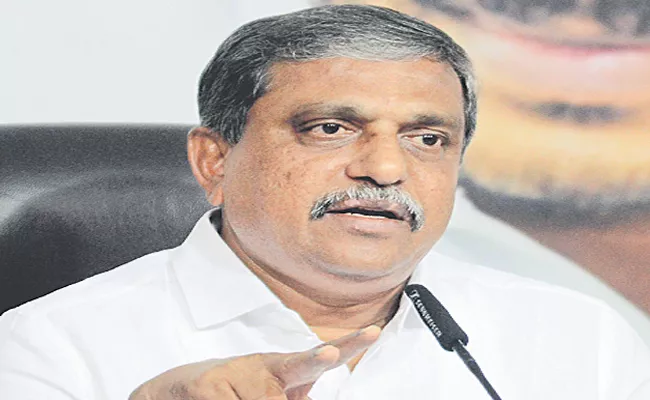 Sajjala Ramakrishna Reddy Comments On AP New Cabinet - Sakshi