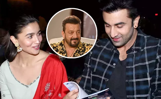 Sanjay Dutt Says Ranbir Kapoor to Have Kids Soon After Wedding With Alia Bhatt - Sakshi