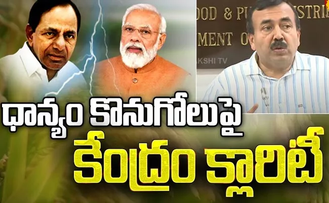 Sudhanshu Pandey Comment About Paddy Procurement In Telangana - Sakshi