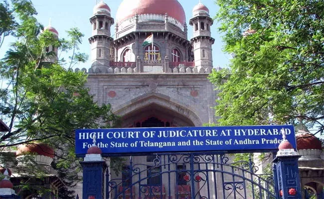 High Court Asking How To Order Not To Be Arrested In Any Case - Sakshi