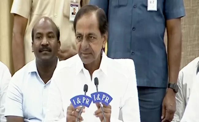 CM KCR Press Conference After Cabinet Meet GO 111 Lifted - Sakshi