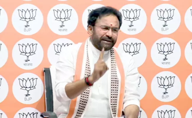 Minister Kishan Reddy Slams On TRS And KCR Over Boiled Rice Procurement - Sakshi