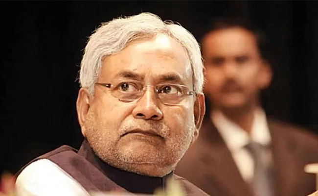 Bomb Attack On Bihar CM Nitish Kumar Updates - Sakshi