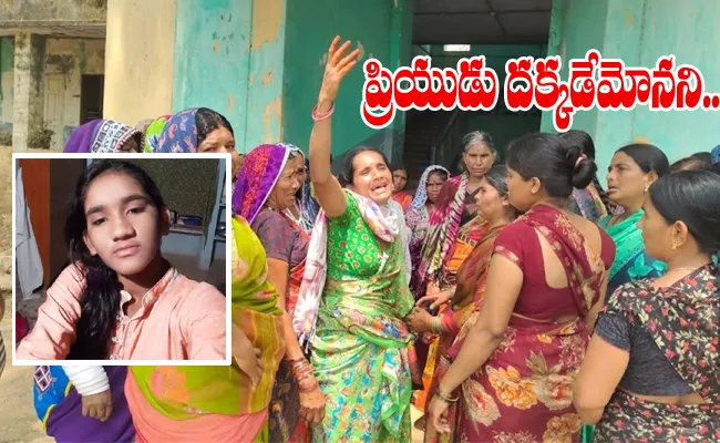 Minor Girl Suicide In Nalgonda District - Sakshi