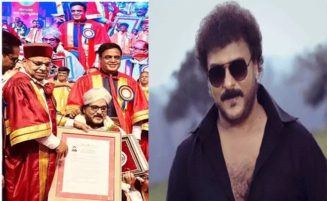 Ravichandran Gets Honorary Doctorate From Bengaluru University - Sakshi