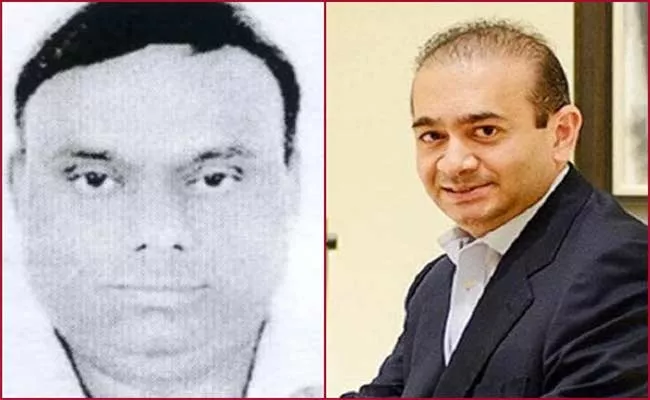 Pnb Scam Subhash Shankar Close Associate of Fugitive Nirav Modi - Sakshi