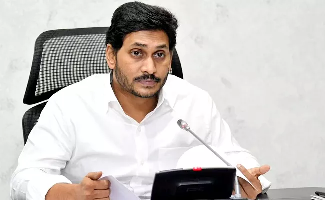 CM Jagan Announces Exgratia for Srikakulam Train Accident Victims - Sakshi