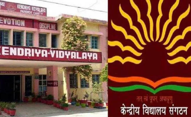 Kendriya Vidyalayas MP Quota Seats Scrapped - Sakshi