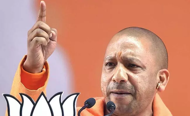 No Riots On Ram Navami Says UP CM Yogi - Sakshi