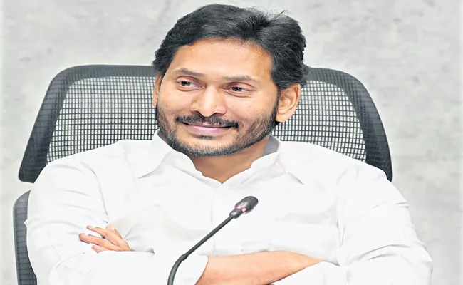 CM YS Jagan Says Replacement of 39000 posts in medical sector - Sakshi