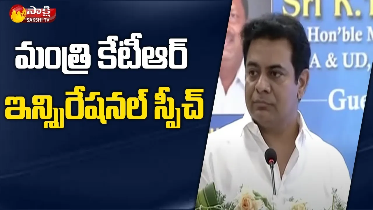 Minister KTR Participating in Dr.BR. Ambedkar Birth Anniversary Celebrations